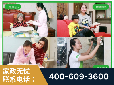北镇-企业展示图