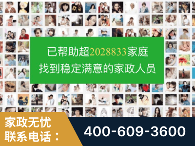 北镇-企业展示图